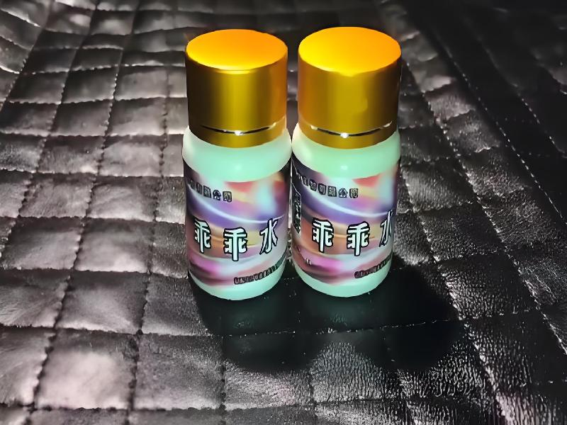 崔迷催药4736-Xb型号